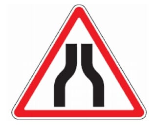 Susiaurėjimas