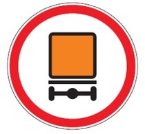 Pavojinguosius krovinius vežanių transporto priemonių, kurioms numatytas specialusis ženklinimas, eismas draudžiamas