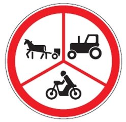 Nurodyto transporto eismas draudžiamas