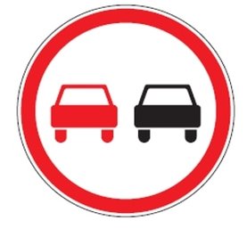 Lenkti draudžiama