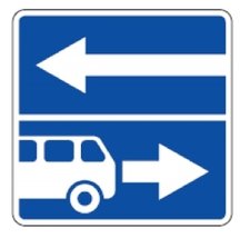 Įvažiavimas į kelią su eismo juosta maršrutiniam transportui