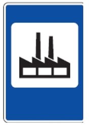 Pramoninė zona