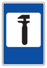 Dirbtuvės