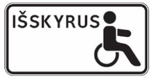 Išskyrus asmenis su negalia